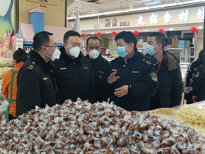 讓百姓放心“宵”費！延安市市場監管局開展元宵節前專項檢查