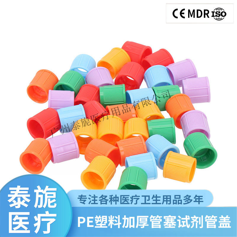 顏面發生醫學模型價格行情分析與市場動態
